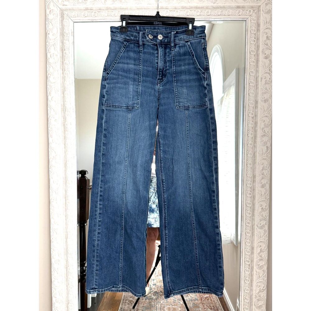 American Eagle Super High Rise Baggy Wide Leg Jeans 000 Short - Picture 2 of 7